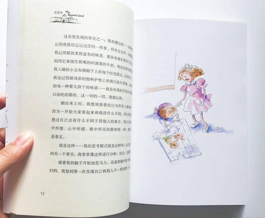 小猫钓鱼游戏龙王版有船