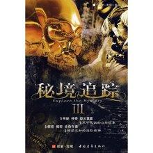 微信头像后面的视频怎么设置游戏画面
