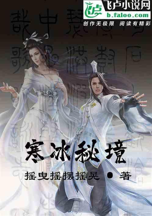 如何杜绝槽罐车清洗隐患？