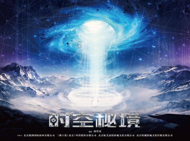 简历的怎么写游戏画面