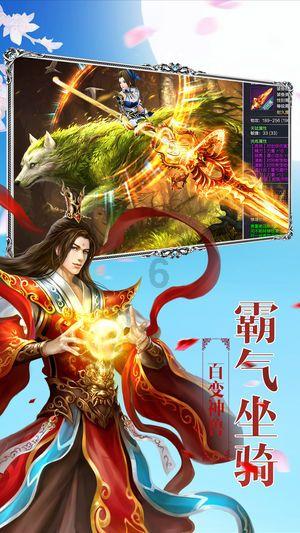 这是警察