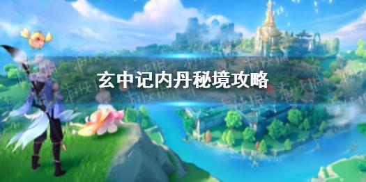 残疾男子摆摊拾荒16年捐出百万(十二):最好的留给大家,不好的留给自己,“我生命的价值付出完就告别了”,帮助别人快乐自己