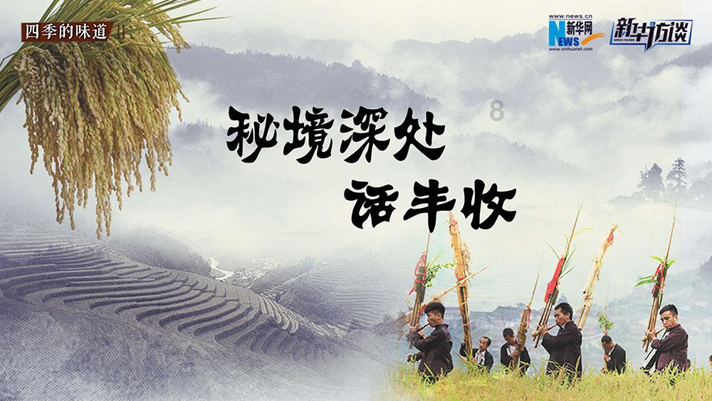 织金多部门迎寒而上 坚守“温暖防线”