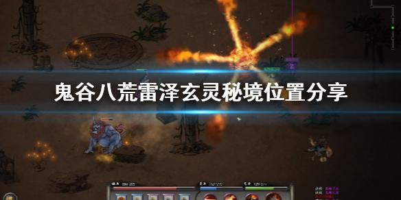 高速驾车使用手机 即使几秒钟也不行