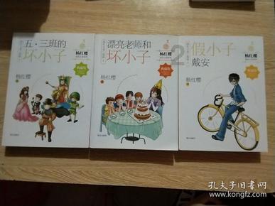 永川国际高星级品牌酒店+1 将为文旅业发展赋能添力