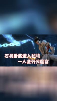 一个人不爱你，但是适合结婚，该选择结婚吗？游戏画面