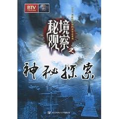 广西一男子去吃酒席，随礼888，嫌弃菜品太寒酸懒得吃
