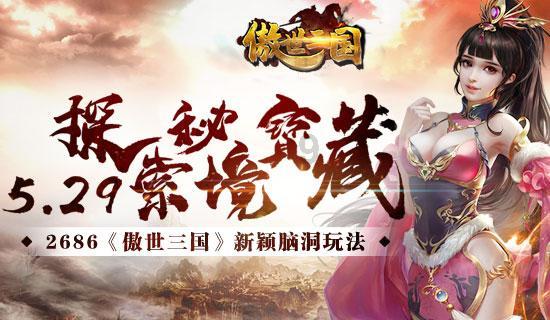 110年前,宝山发生“二女性侵一男”案,律师:女人能犯强奸罪?