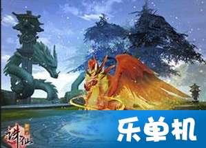 缤纷水果茶无敌版