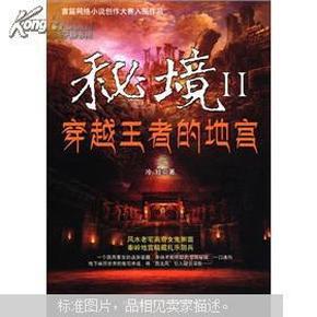 印度赛决赛阵容出炉,中国队晋级4项冲冠,石宇奇21-5轰杀