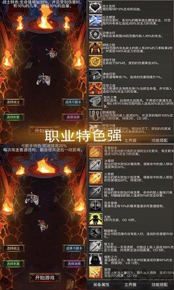 主办方：C罗中国行2场都会上场，C罗希望踢满全场！