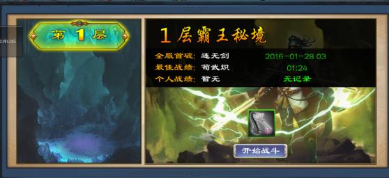 三星galaxys24系列发布会上的一些细节