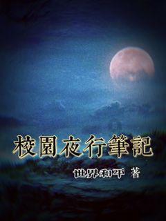 《2024新一线城市搞钱排行榜》 哪座新一线城市能搞到钱?