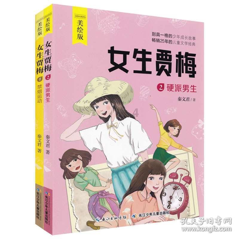 缩短时间、降低成本！冰城建立汽车通关服务保障机制