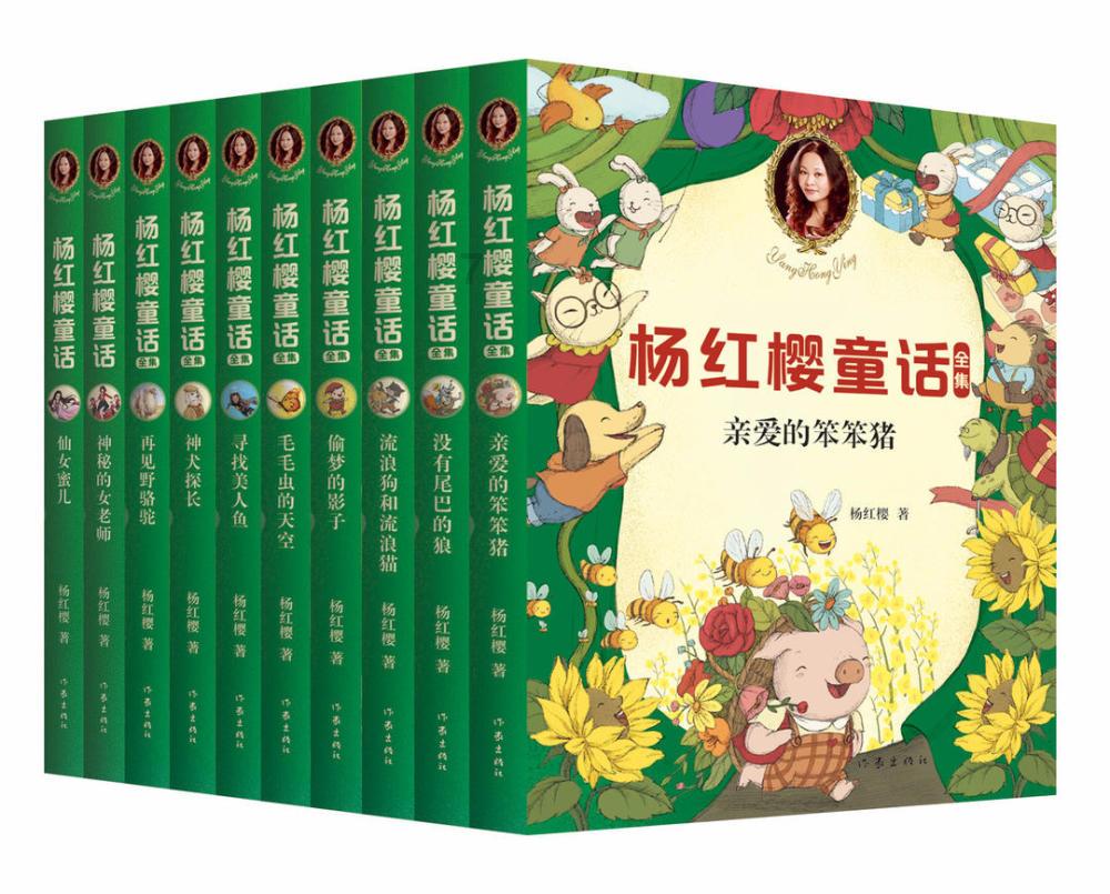 安全的港口