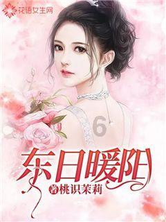 《鬼谷八荒》被追杀找师傅方法