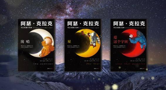 曹操为什么叫曹阿瞒？游戏画面