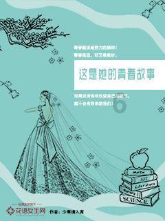 燃烧吧大脑装瓶子游戏