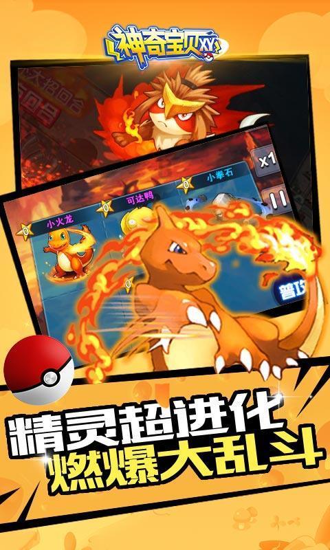 300亿“护盘”资金出动！华泰柏瑞沪深300ETF单日成交额创8年半新高