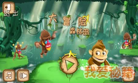 全方面提升服务质量——郑州正规的胎记医院胎记专项救助政策