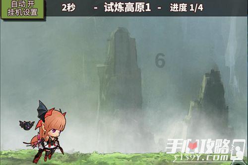 巧虎踢足球终结版
