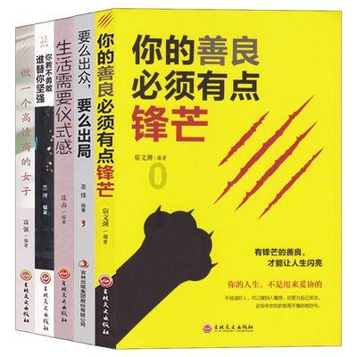 装甲火力之战舰世界