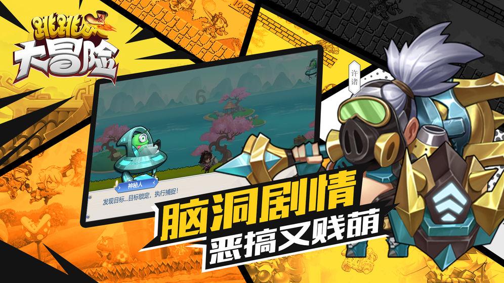 勿忘我
