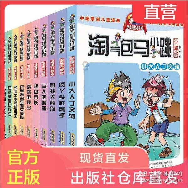 windows7分辨率调不了怎么办-专业的有问必答平台