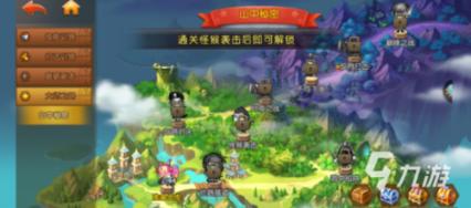 内蒙古呼和浩特:品传统年韵 迎龙年新春