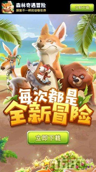 漫威蜘蛛侠