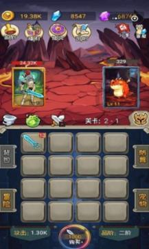 逃离荒废丛林屋