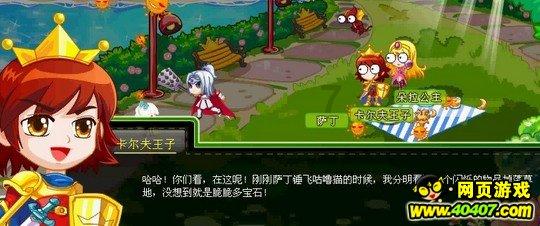 全国人大财经委召开立法联系审议工作座谈会