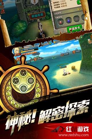 杨幂穿“老头背心”拍写真，被指动作不优雅，你怎么看？游戏画面
