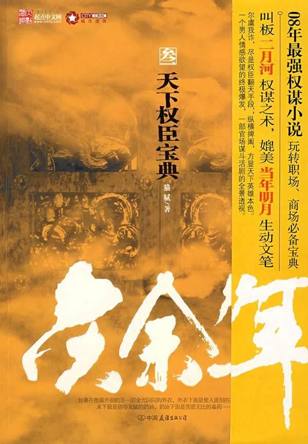 滕哈赫：我们本可3-0或4-0领先，对手第一个进球并不是机会