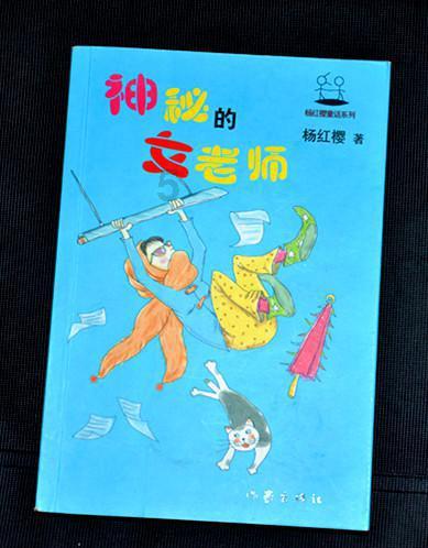影子忍者传说