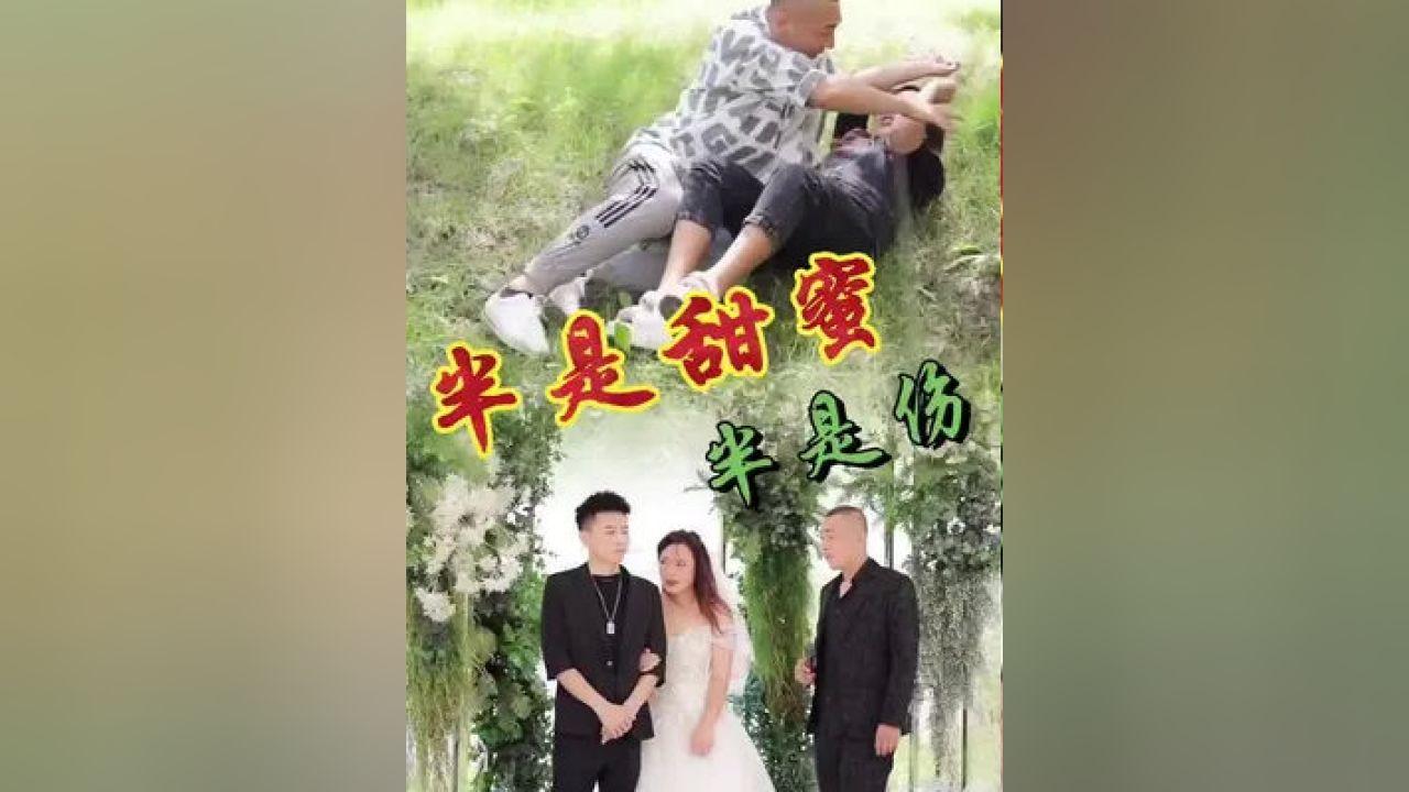 突袭4