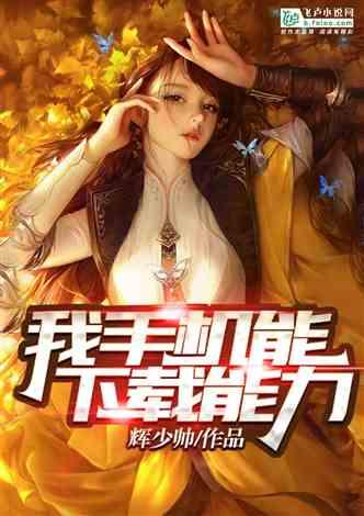 内蒙古：做花馍迎新春，寓意生活蒸蒸日上
