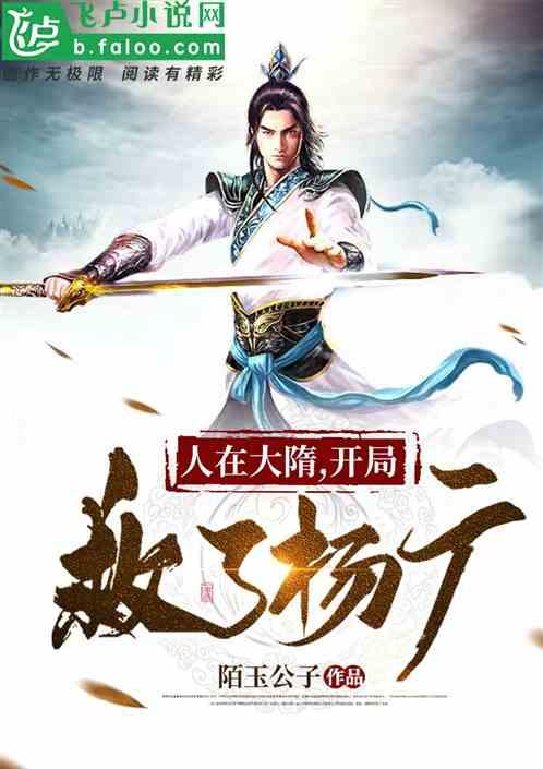 因为彩礼谈崩而分手怎么办？游戏画面