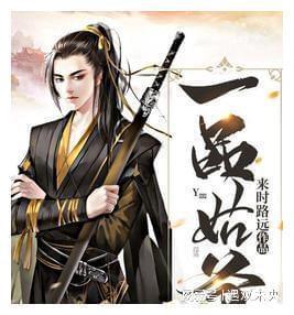 憨豆先生找小熊