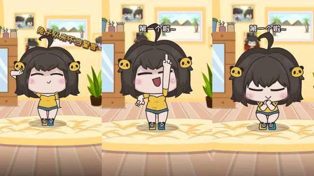 逃出巫婆屋