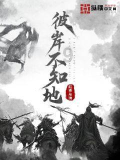 可爱小小警察