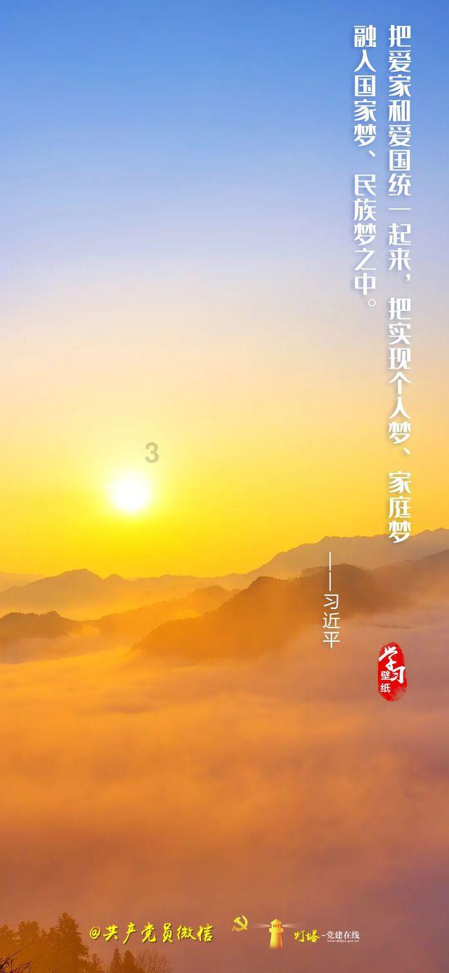 海岛大亨3