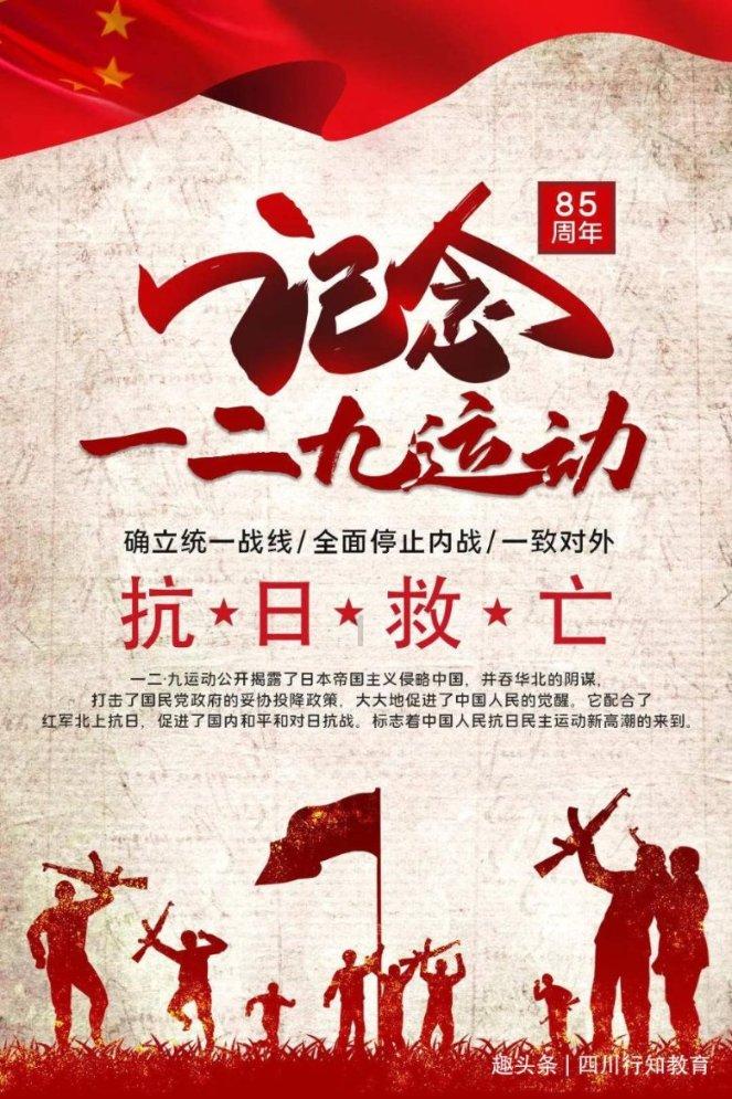 黑暗之魂