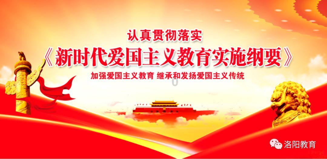 拯救可爱小怪