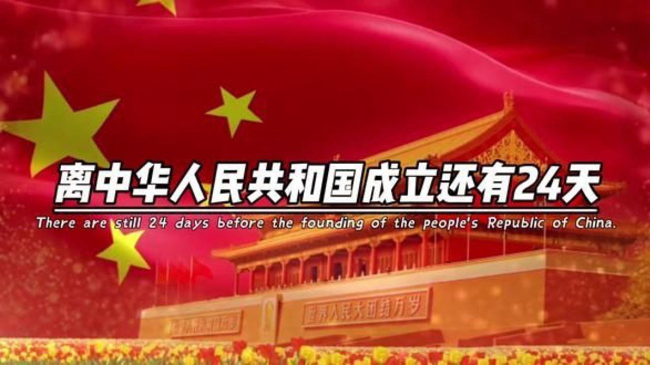 北京国安引援受挫!外援中卫遭葡超队截胡,背后原因曝光