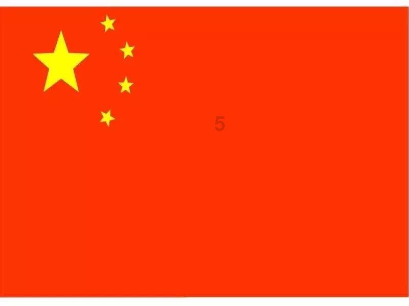 迪吉宫逃脱