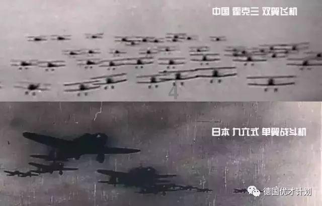 怪物大入侵