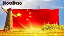 求全图（动漫图片全图)