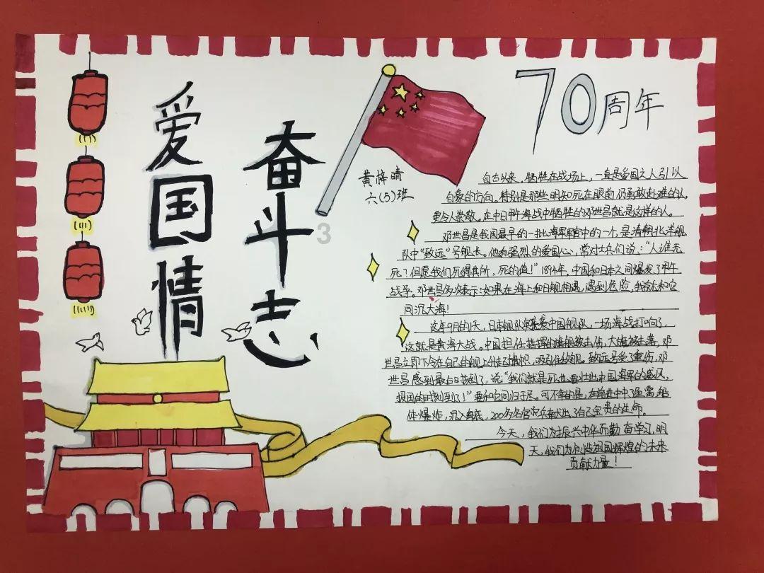 渝论·两会热议丨增强城市文化软实力,重庆基建大有可为