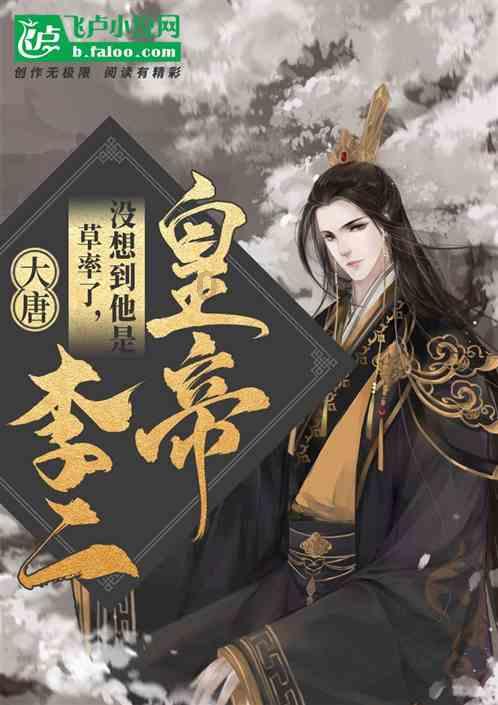 精彩未来 策马共赴 | 大胡子副总-宝马七系交车仪式！